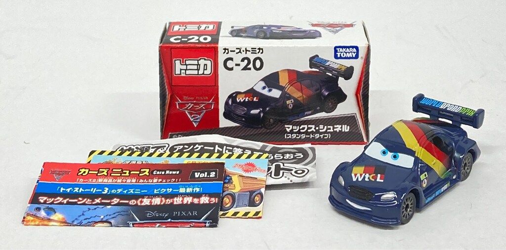 カーズ トミカ 25台 ＋少し大きめのメーター＋プレーンズ3つ