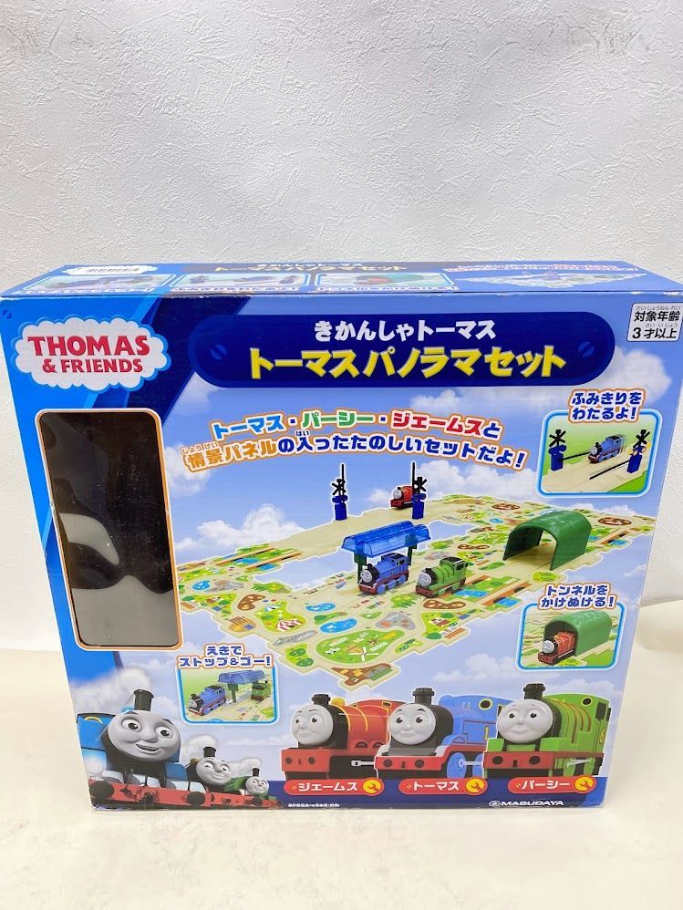 きかんしゃトーマス パノラマセット 24時間以内発送』 きかんしゃ