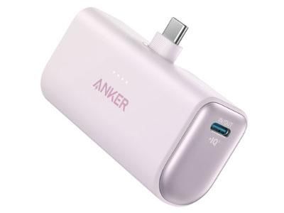 ジョージア×Ado コラボバッテリー No.4 Adoコラボ モバイルバッテリー デザインNo.4 ジョージア Ado コラボ