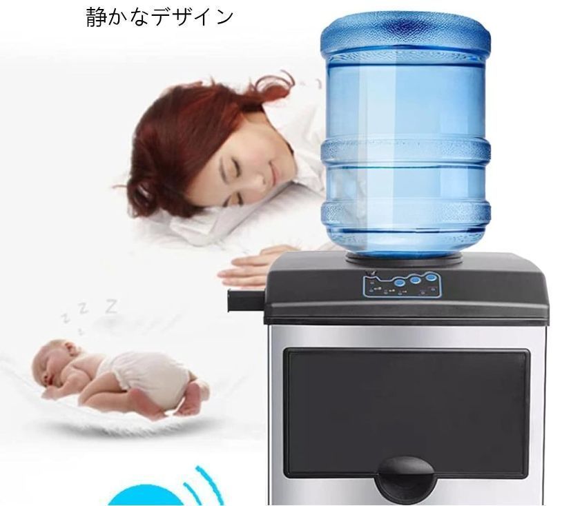 毎日の出力25kg パイプラインなしの高速製氷機