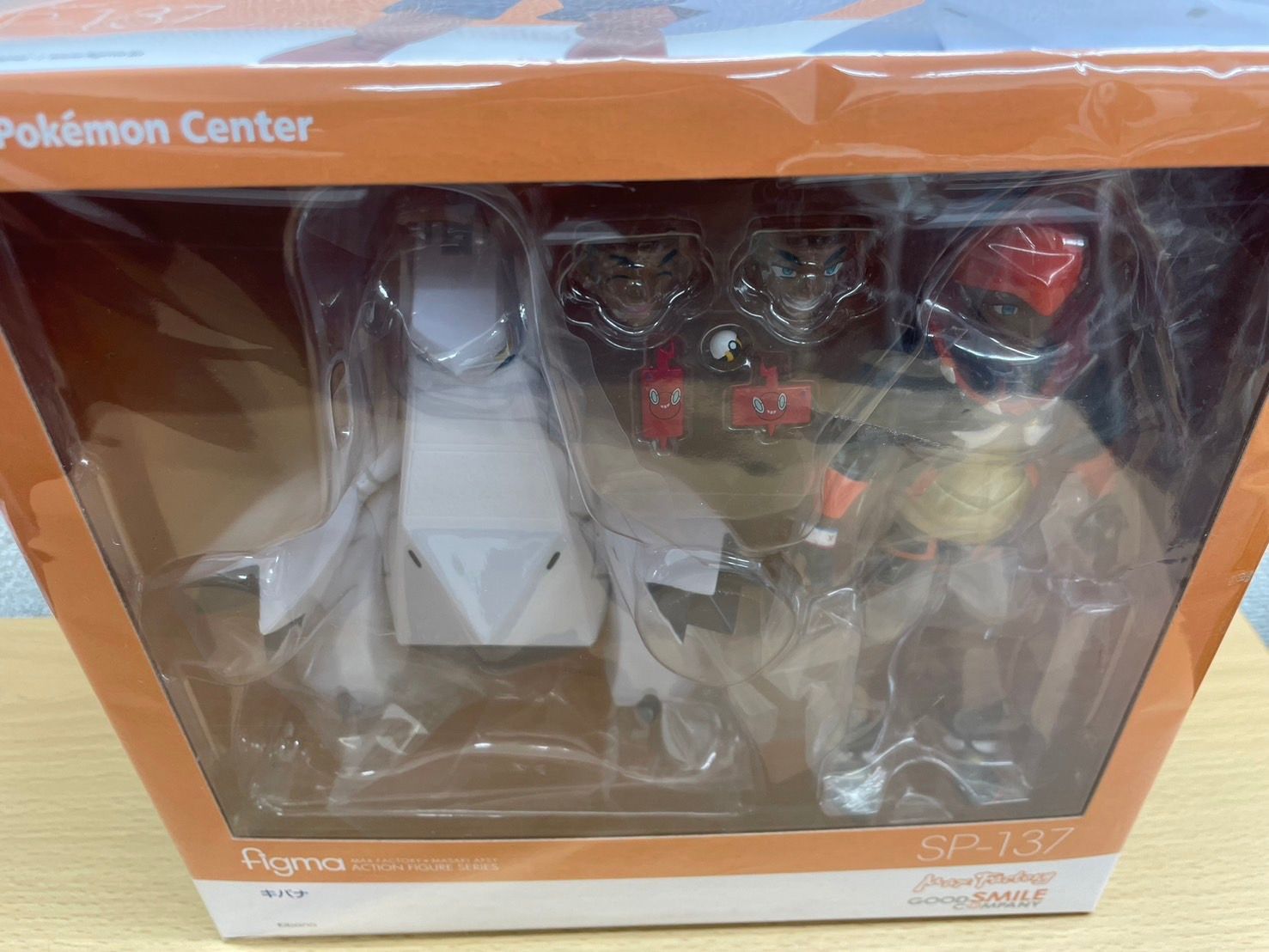 figma キバナ - メルカリ