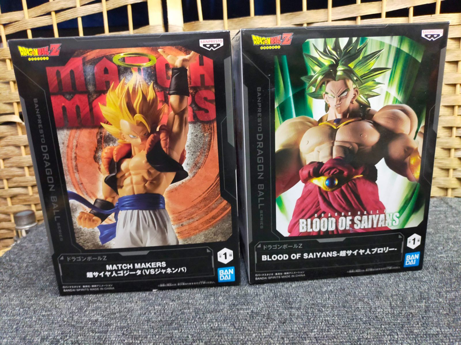 ドラゴンボール フィギュア ブロリー　フリーザ　ジャネンバ　ゴジータ　63個④ BANPRESTO ドラゴンボールZ MATCH MAKERS 超サイヤ人ゴジータ