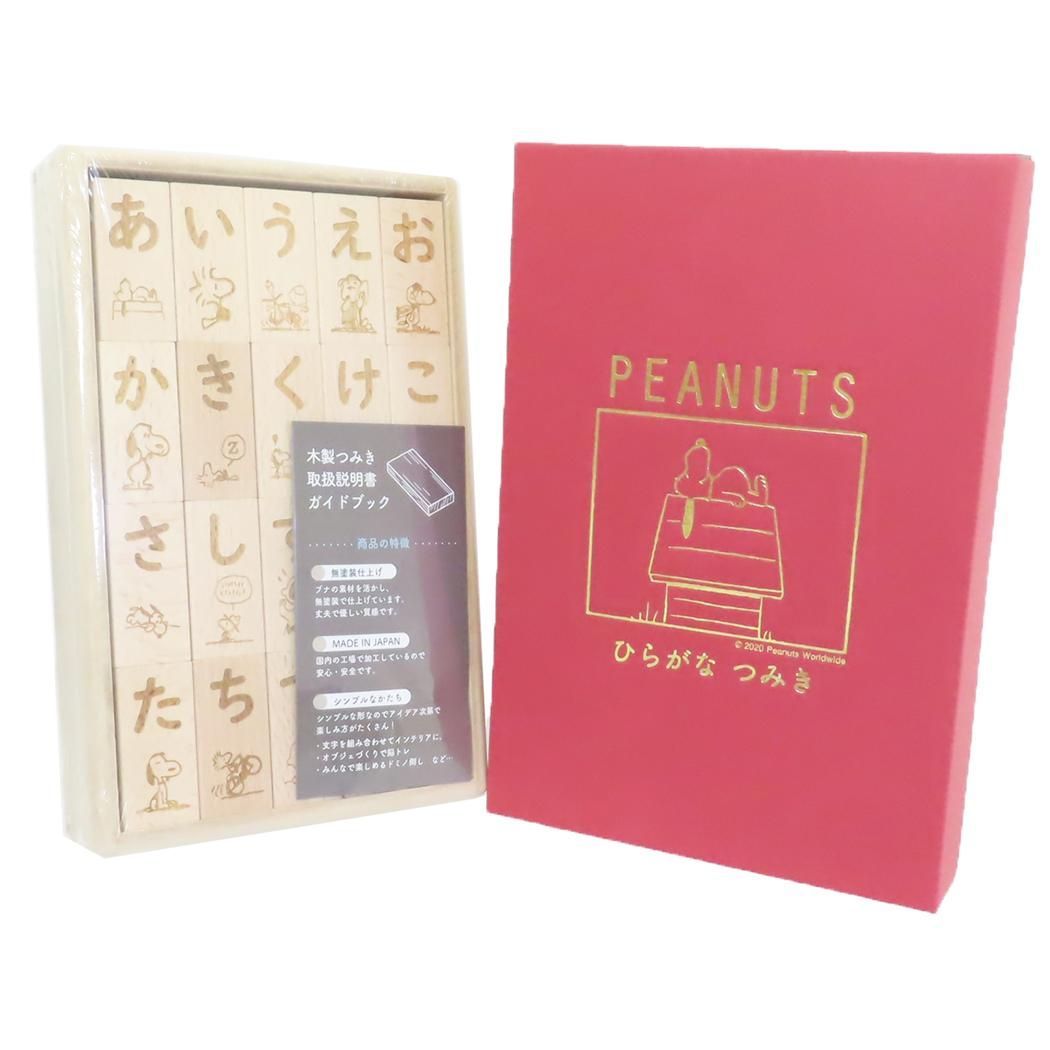 木製3Dパズル Leica I型 96374 木製3Dパズル Leica I型 96374 Wooden