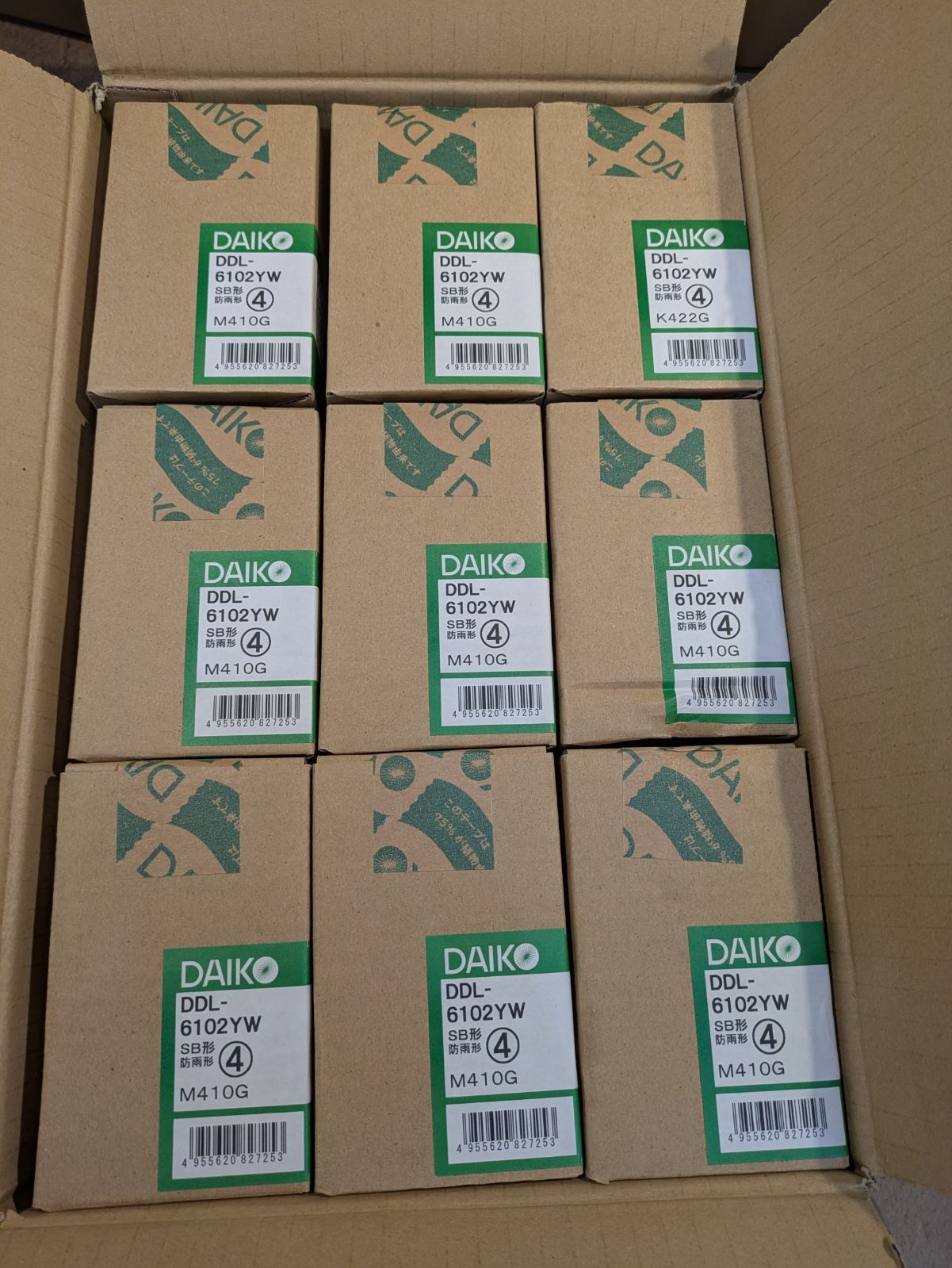 5 DAIKO LEDダウンライト DDL-6102YW