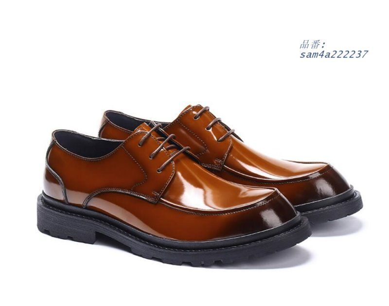 牛革結婚 二次会