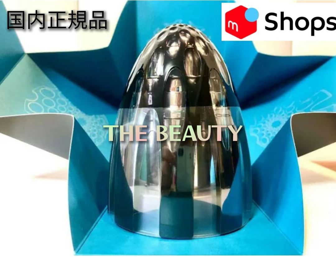 POLA B.A グランラグゼIII おまけ付・早い者勝ち】POLA B.A