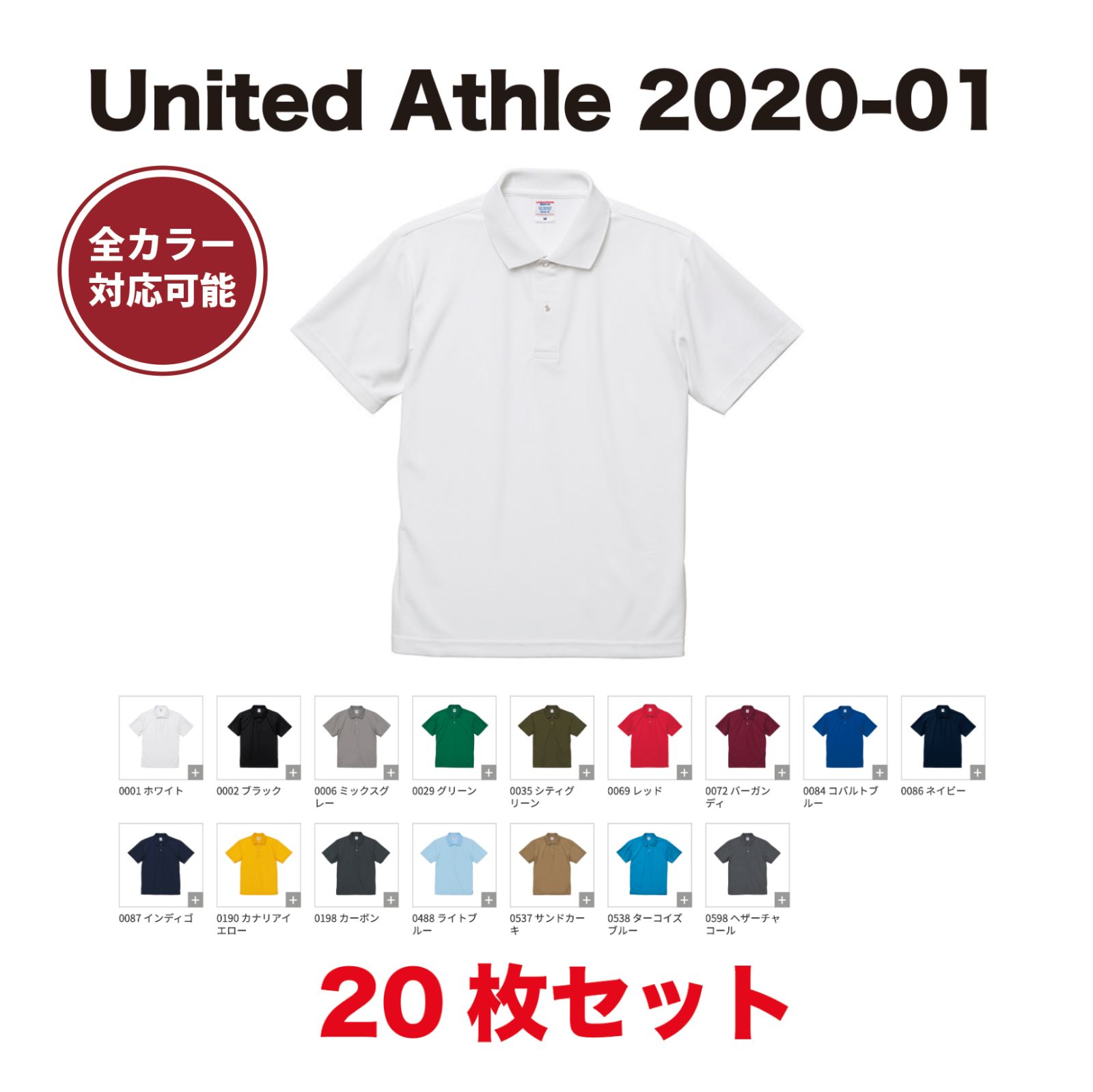 新品 アクアスキュータム GOLF MEN 配色切替モックネック L 今季 79 3