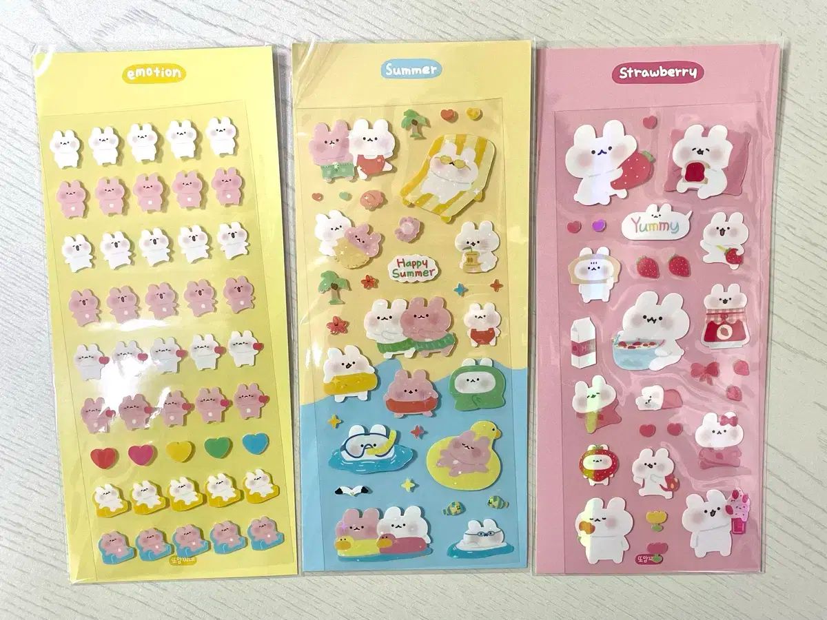 うさぎ☆　浜学園　小４セット 浜学園 小4 算数のとも 第1～3分冊 通年セット 2013 計3冊 040M2D