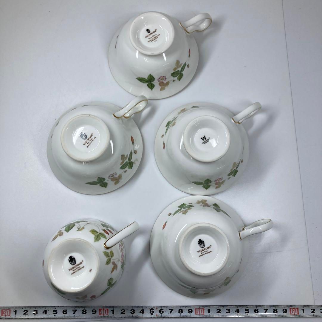 ワイルドストロベリー等 タニト