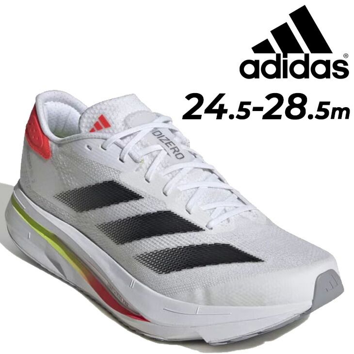 アディダス ランニングシューズ メンズ 2E相当 adidas アディゼロ SL2 M 厚底モデル トレーニング用 ジョグシューズ スポーツシューズ トレーニング 陸上 男性 ローカット ひも靴 メンズシューズ ADIZERO SL2 M |NKW90-