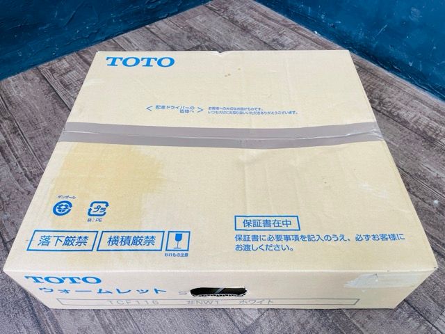 トートー