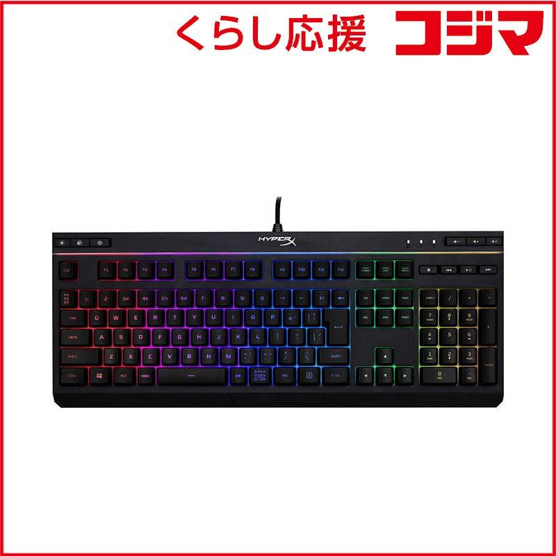 新品 未開封 】 HYPERX ゲーミングキーボード Alloy Core RGB [有線 