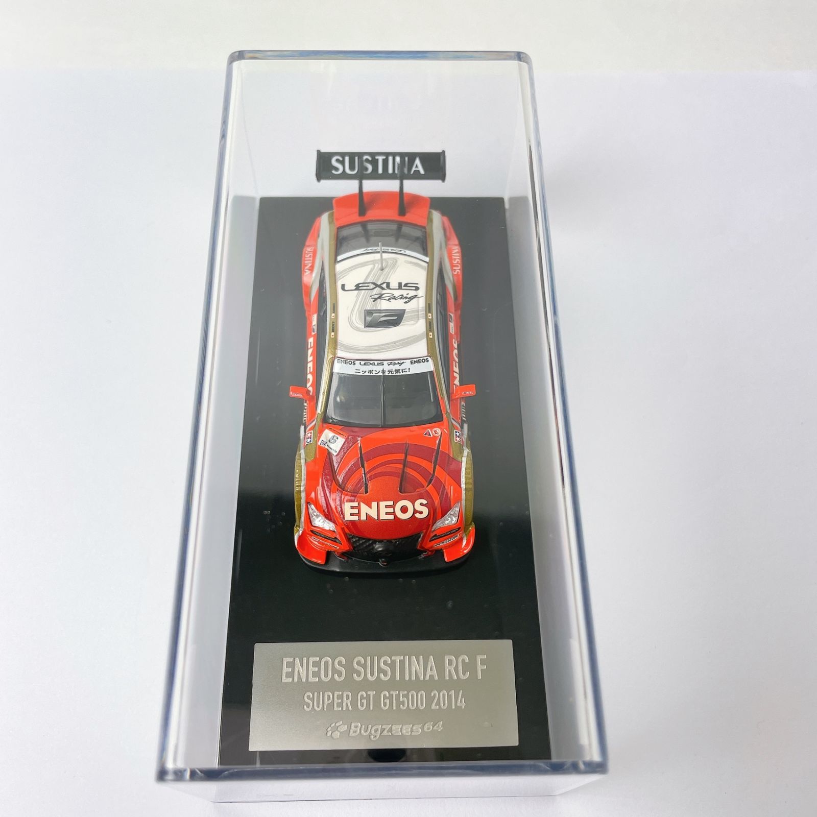 激レア 1/64 バグジーズ ENEOS SUSTINA RC F 2014 Bugzees バグジーズ 1/64 ENEOS SUSTINA RC F SUPER GT 2014 #6