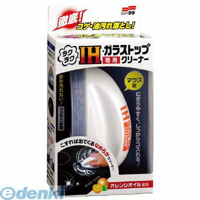 7営業日以内発送 ソフト９９ 20533 ラクラクIHガラストップ クリーナー 30セット 沖縄離島販売不可