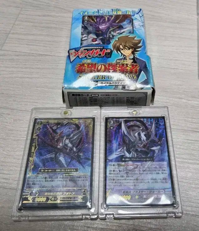 カードファイト ヴァンガード カード まとめ売り ヴァンガード 大量