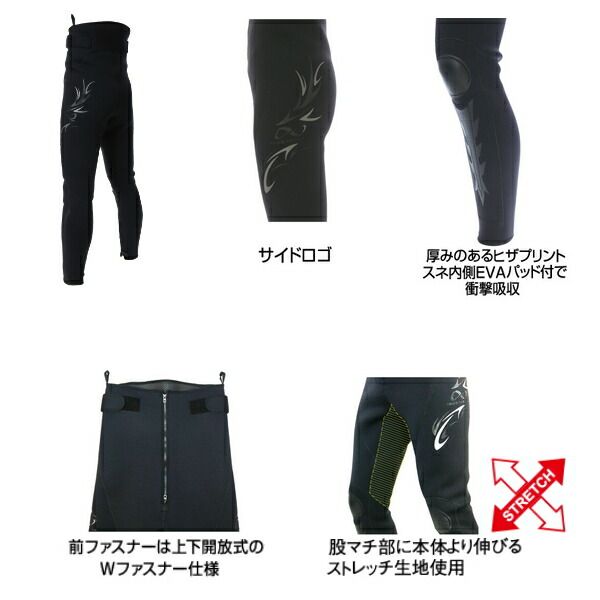 ブラック