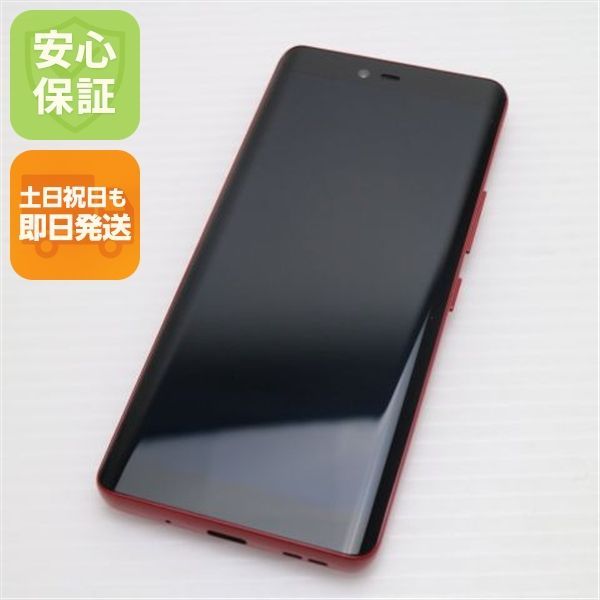 Rakuten Hand 5G クリムゾンレッド Rakuten Hand 5G | Android | 製品 | 楽天モバイル