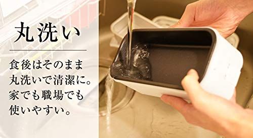 THANKO 弁当箱型炊飯器 1合炊き 蒸し調理 お弁当 炊き立て お米もおかずもこれ一台 2段式超高速弁当箱炊飯器 RCKDBLSWH TKFCLDRC TKFCLDRC WWW_NOITHATQUANGTHANH_NET