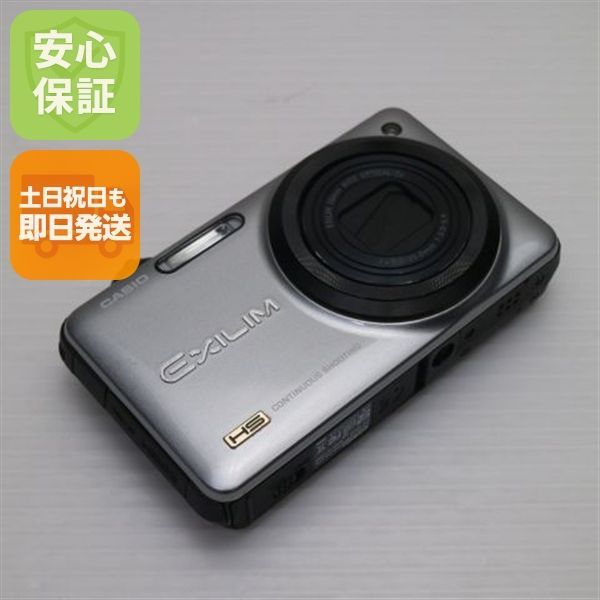 超美品 EX-ZR10 シルバー 即日発送 CASIO EXILIM デジカメ 本体