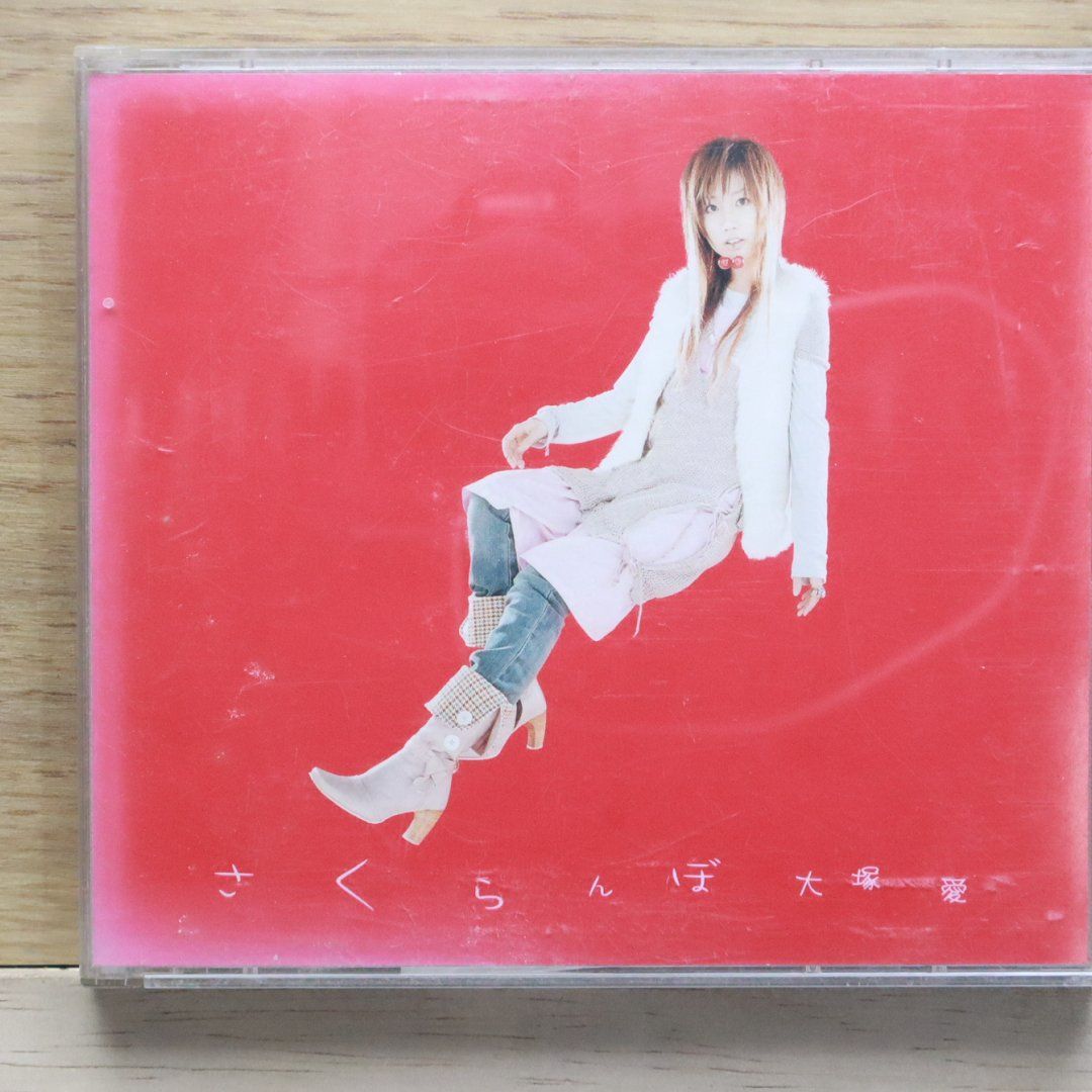 国内盤CD☆大塚愛/Ai Otsuka□ さくらんぼ (DVD付) (CCCD