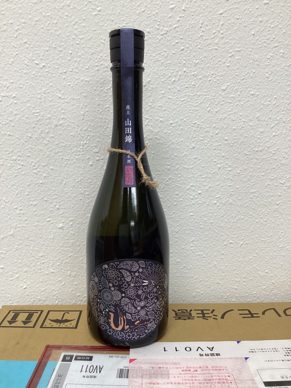 □□ The Suntory Marine Collection 43% イルカボトル サントリー