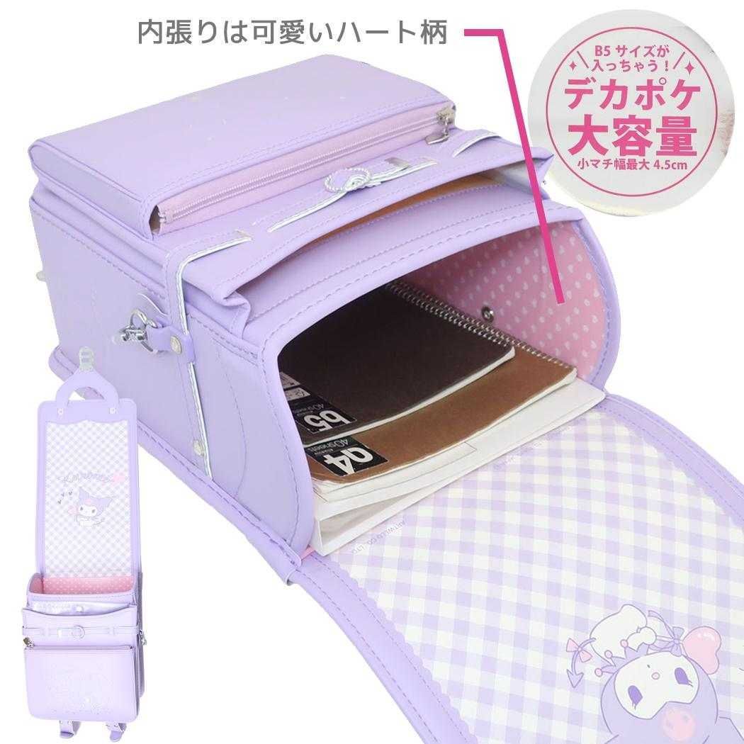 女の子 キャラクター