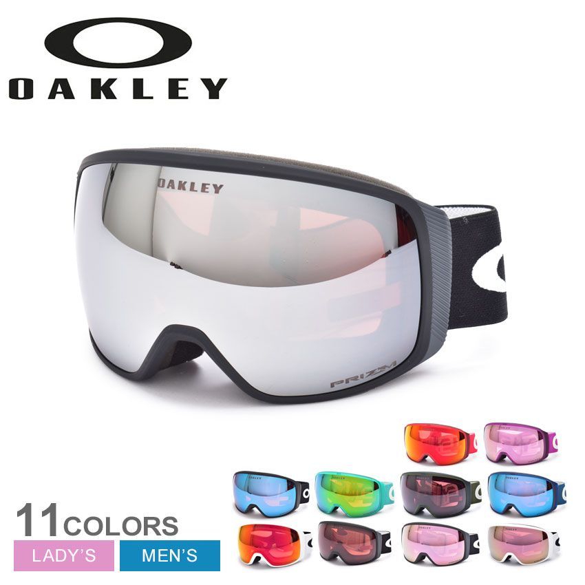 オークリー ゴーグル 7104 レディース メンズ フライト トラッカー L スノー ゴーグル OAKLEY カラー:08.Uパープル×ハイピンク 品番：3501-0008