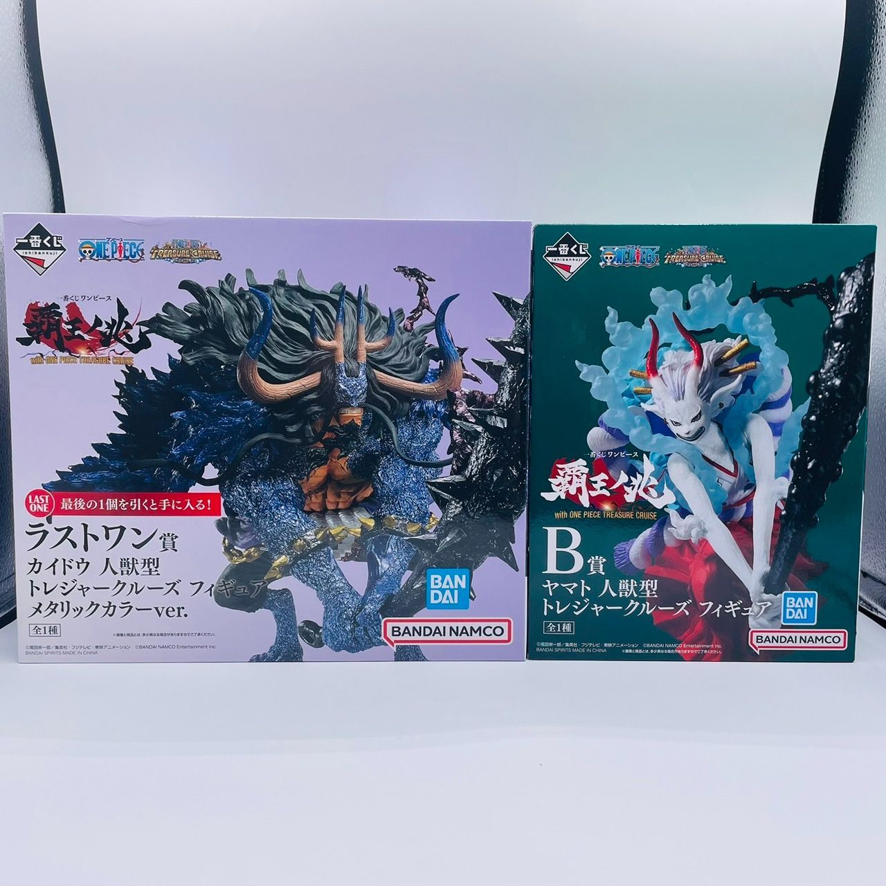 ⭐️一番くじワンピース覇王ノ兆・カイドウラストワン賞・B賞ヤマト2種set 一番くじ ワンピース 覇王ノ兆 ラストワン カイドウ B賞 ヤマト