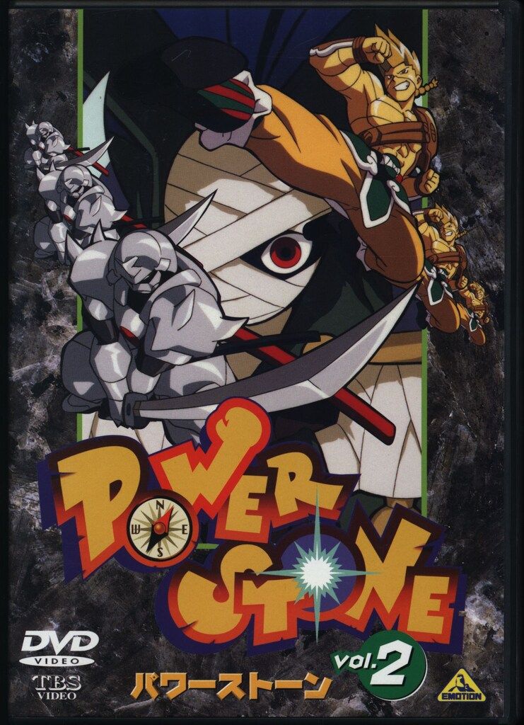 アニメDVD パワーストーン 2 - メルカリ