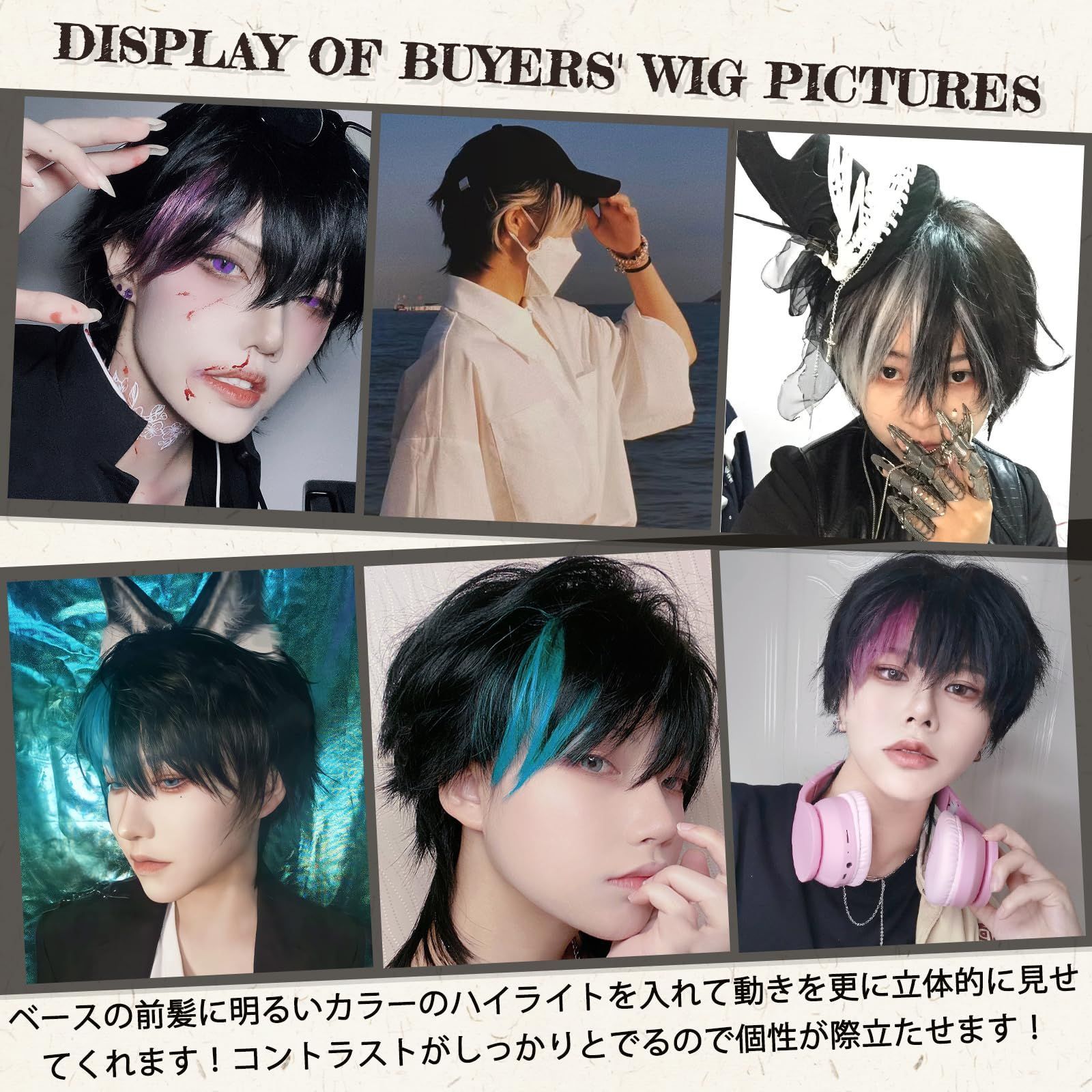 男装 wig メンズ 男性 グラデーション メンズ 原宿 うぃっぐ イケメン ハンサム インナーカラー ファッション かつら ふわふわ 男女兼用 フルウィッグ  自然 ショート 小顔 耐熱 ウィッグ ネット/櫛付き FESHFEN ブラック＆ホワイト - メルカリ