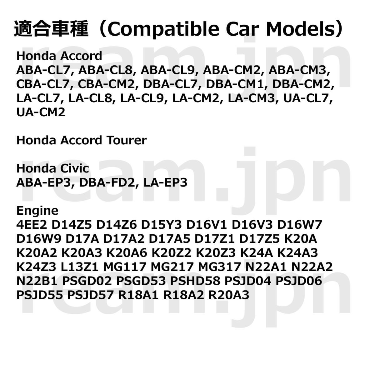 新品 純正 CL CM アコード タイプR ドライブベルト アイドルプーリー 新品 ホンダ純正 CL CM アコード タイプR ドライブベルト アイドル