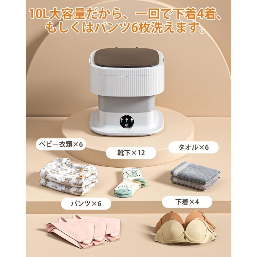 バケツ洗濯機 10L 折りたたみ バケツ洗濯機 10L」の人気商品一覧 | 安い商品を通販