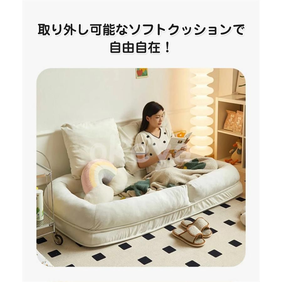 折り畳み式ソファベッド 室内用長椅子