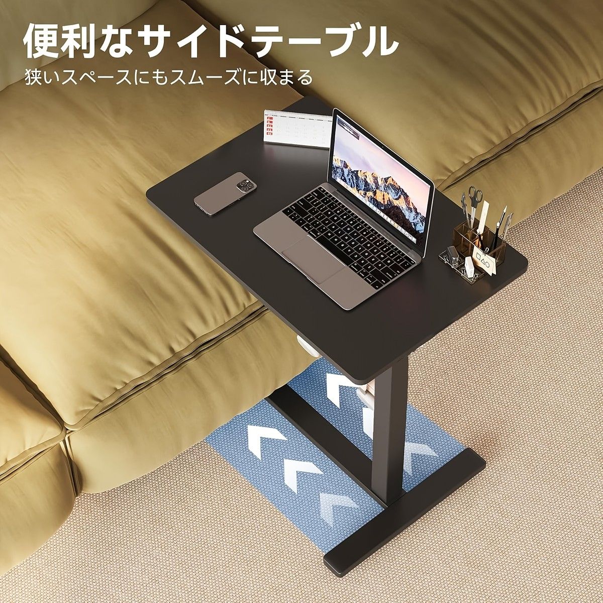 無段階昇降 高さ調節 サイドテーブル キャスター付 昇降式デスク 20kg耐荷重 木質繊維板製 コンパクト設計 ホームオフィスに最適 ホワイト MARWIL-DEMENAGEMENTS_CH