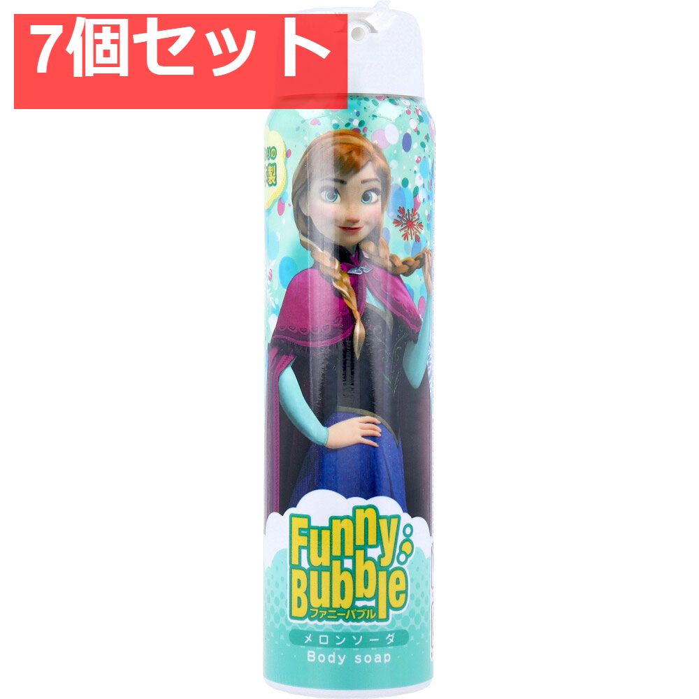 ファニーバブル ディズニー アナと雪の女王 アナ ボディーソープ メロンソーダ 100g 7個セット