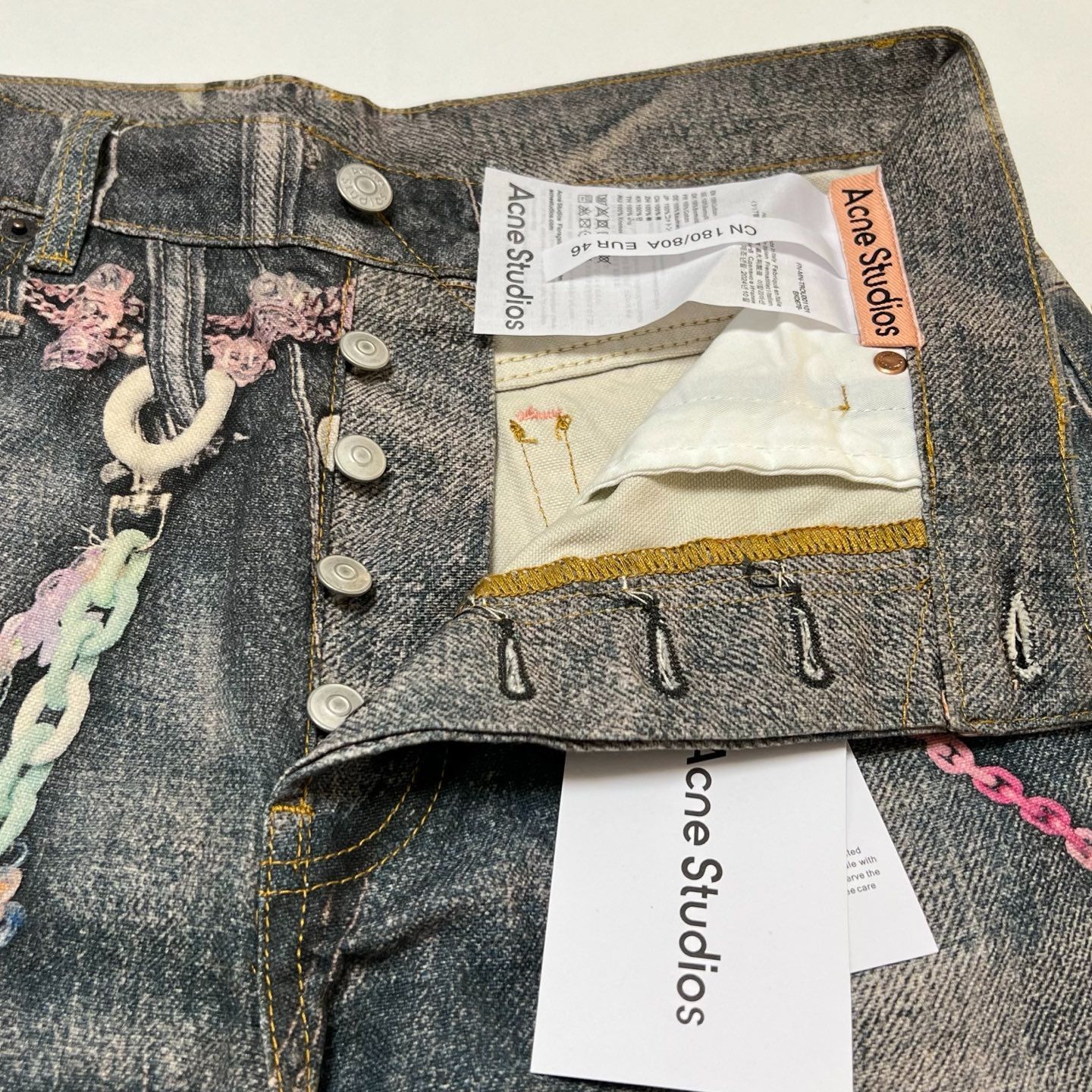 LOOSE FIT