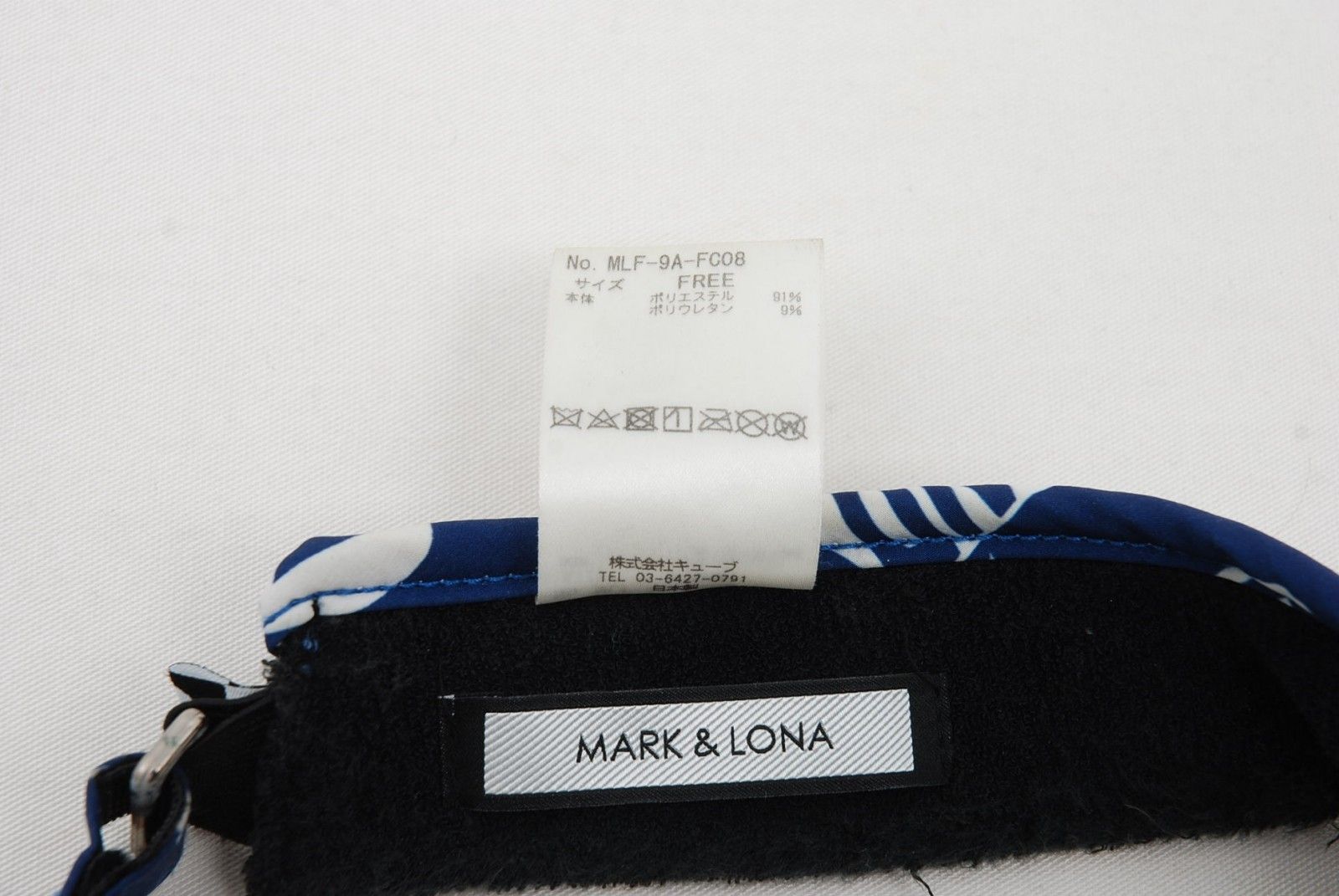 中古 マークアンドロナ MARK&LONA サンバイザー フリー ネイビー