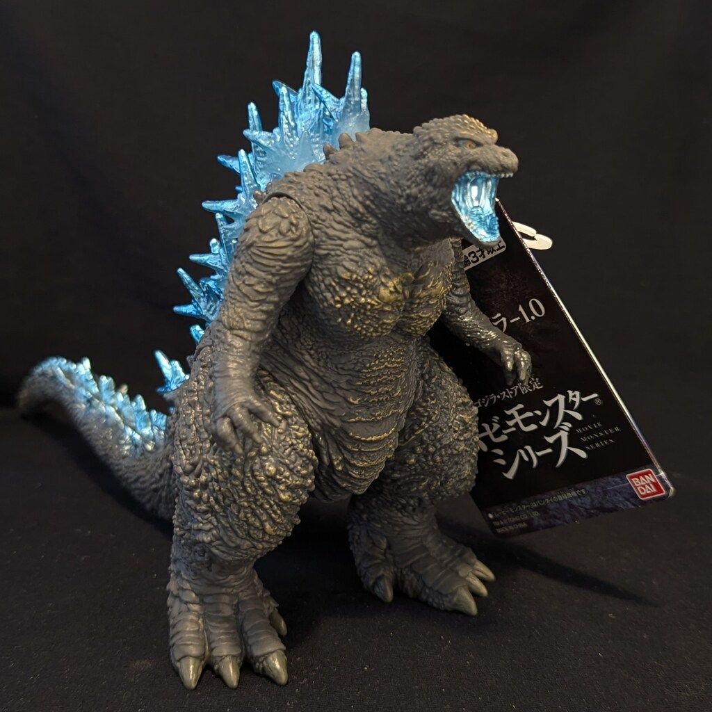 ムービーモンスターゴジラ2023メタリックver.熱線放射ver.新品2体セット ゴジラ(2023)」のソフビが熱線放射カラーverにて 「ムービー