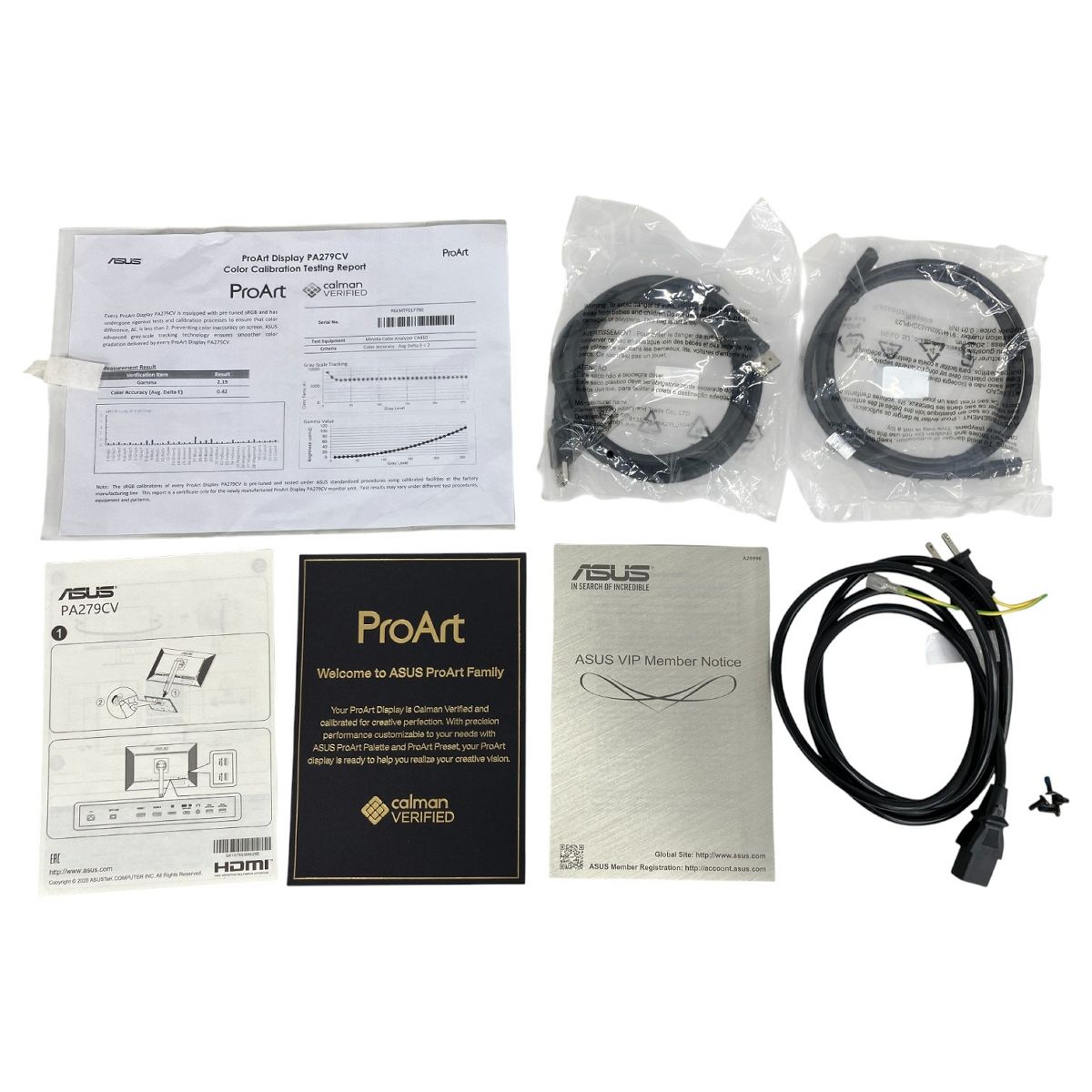 液晶モニター 27インチ