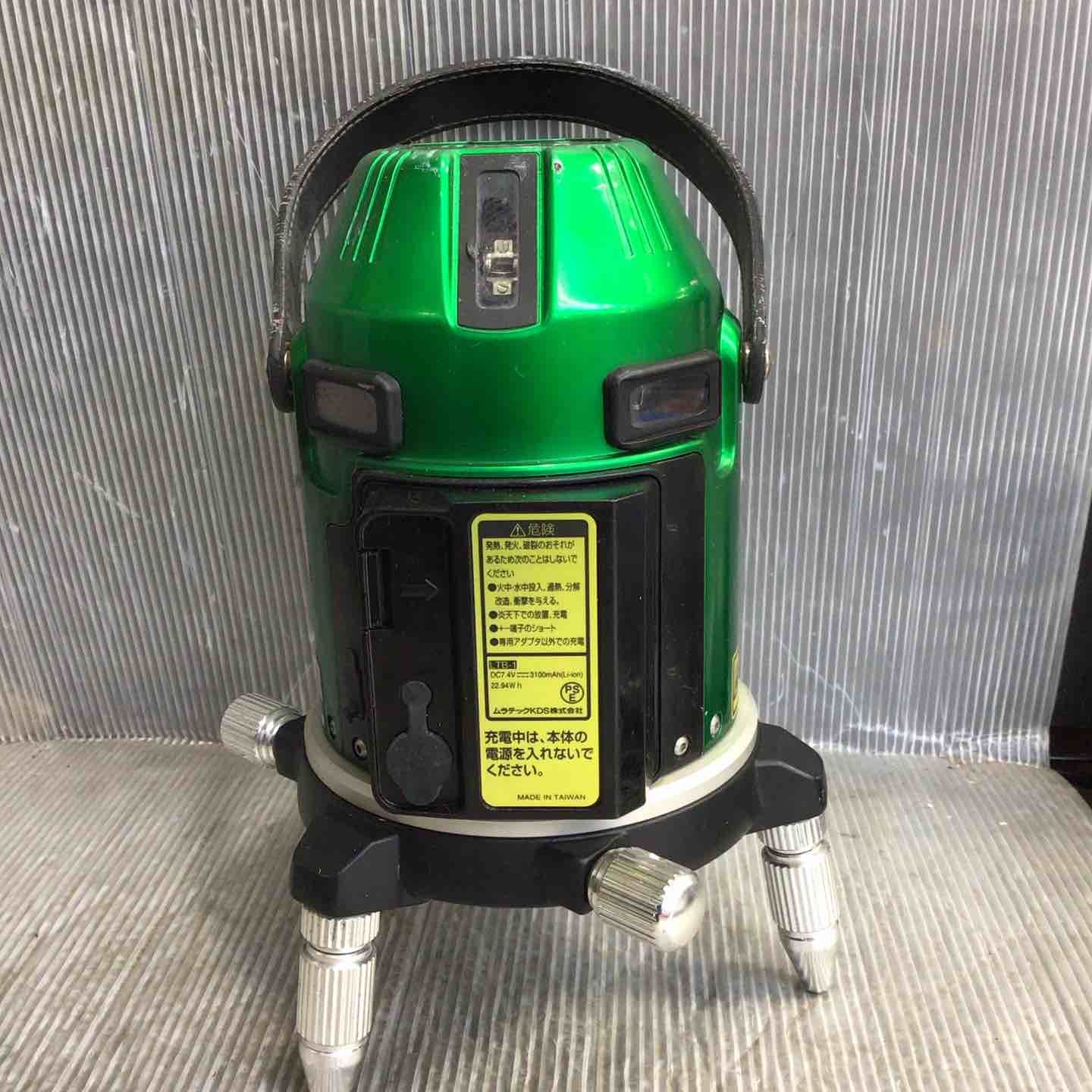 DSL-92RG