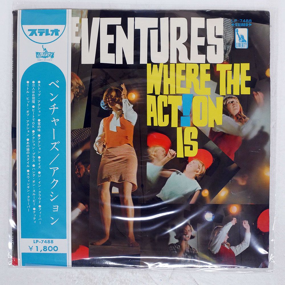 帯,赤盤 国内盤 VENTURES/WHERE THE ACTION IS/LIBERTY LP7488