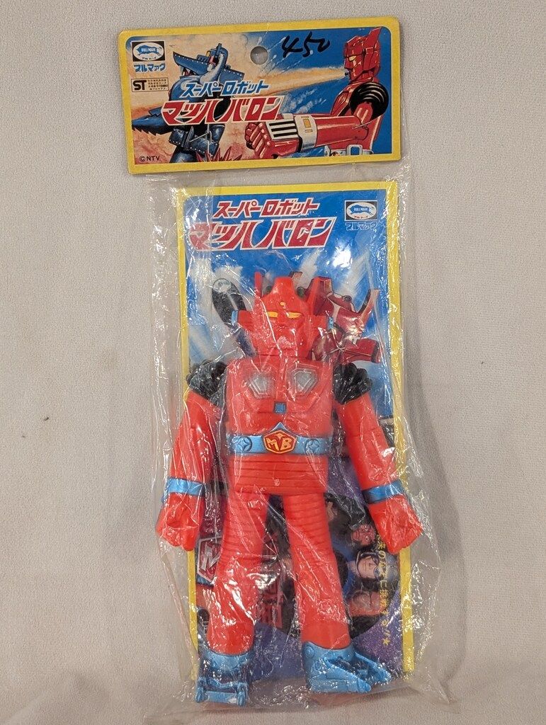 ブルマァク スーパーロボットシリーズ/VINソフビ マッハバロン