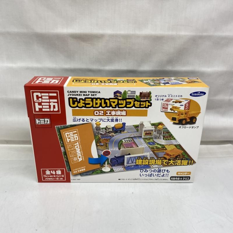 中古】未開封)キャンデーミニトミカ じょうけいマップセット 5個入り
