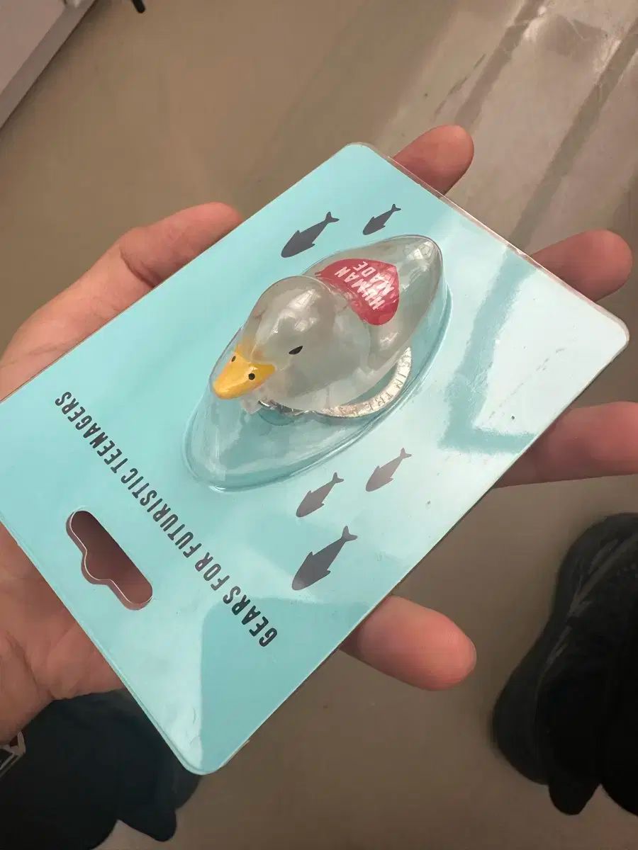 HUMAN MADE ヒューマンメイド アヒル キーリング ホワイト