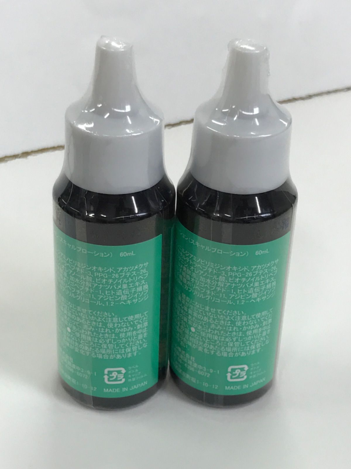 E235 Dr.AGA クリニック Dr.CP Lotion スキャルプローション 60ml 計2 