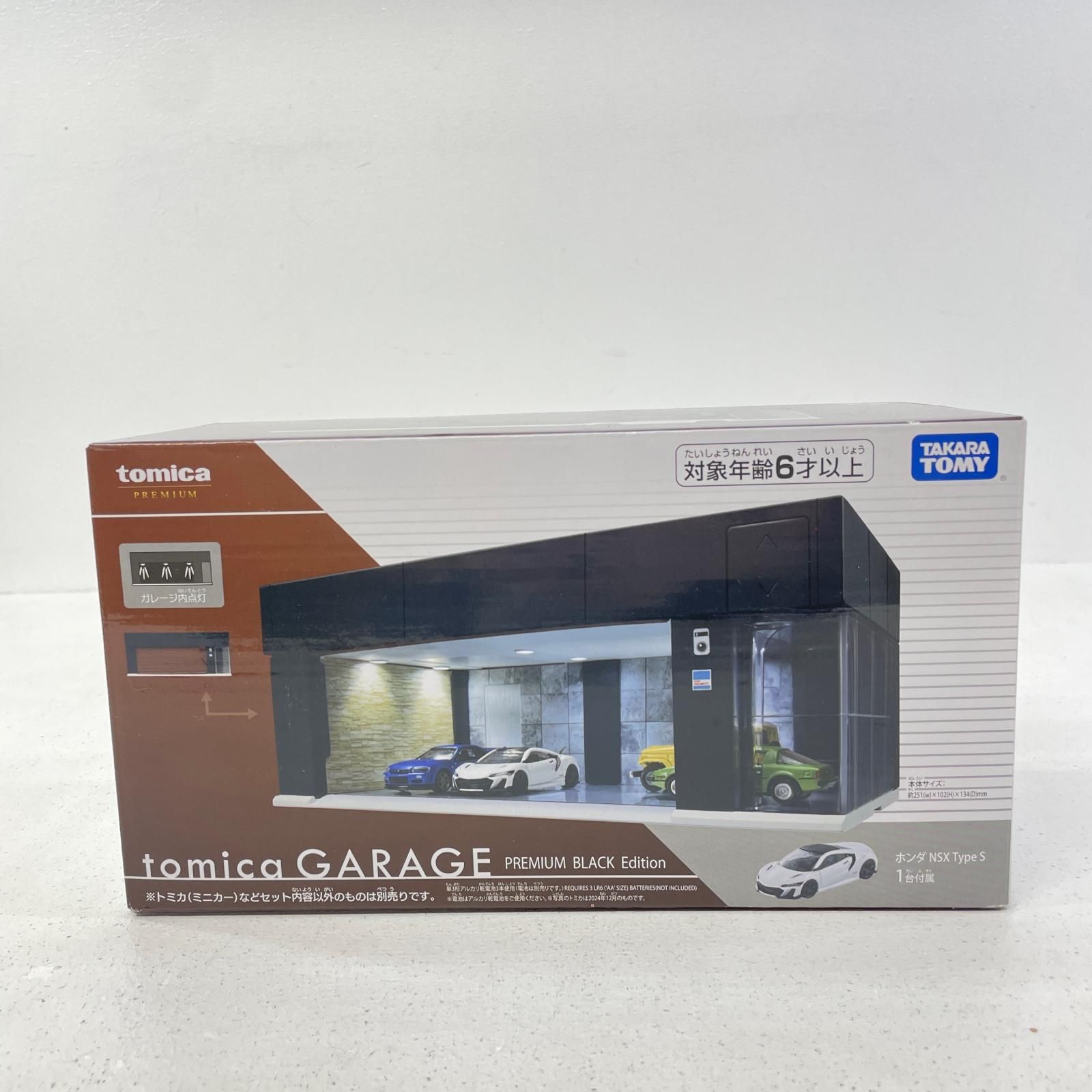 尾張小牧店】 中古 トミカ ガレージ プレミアムブラック