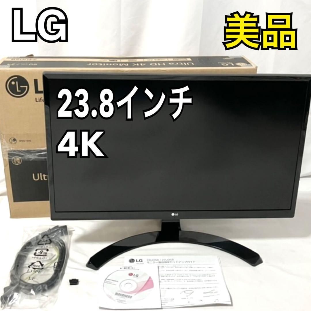 エルジー PCモニター