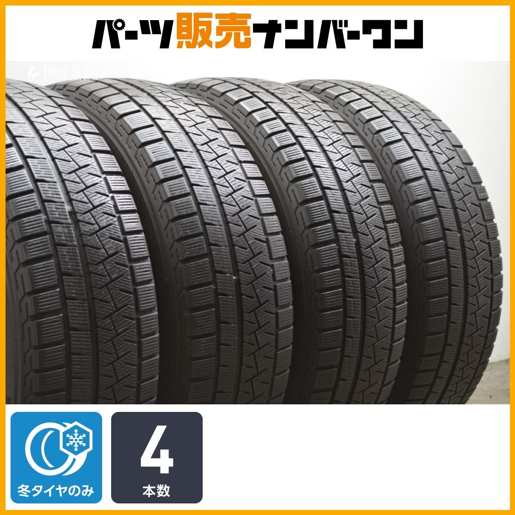 大特価】ピレリ アイスアシンメトリコ 225/60R18 4本セット 