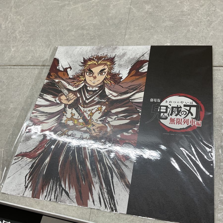 劇場版「鬼滅の刃」無限列車編 銀幕画集 豪華版 【公式通販】