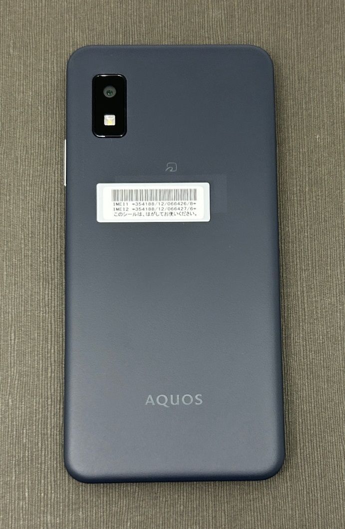 未使用品】AQUOS wish3 A303SH ブラック -HG157- - メルカリ